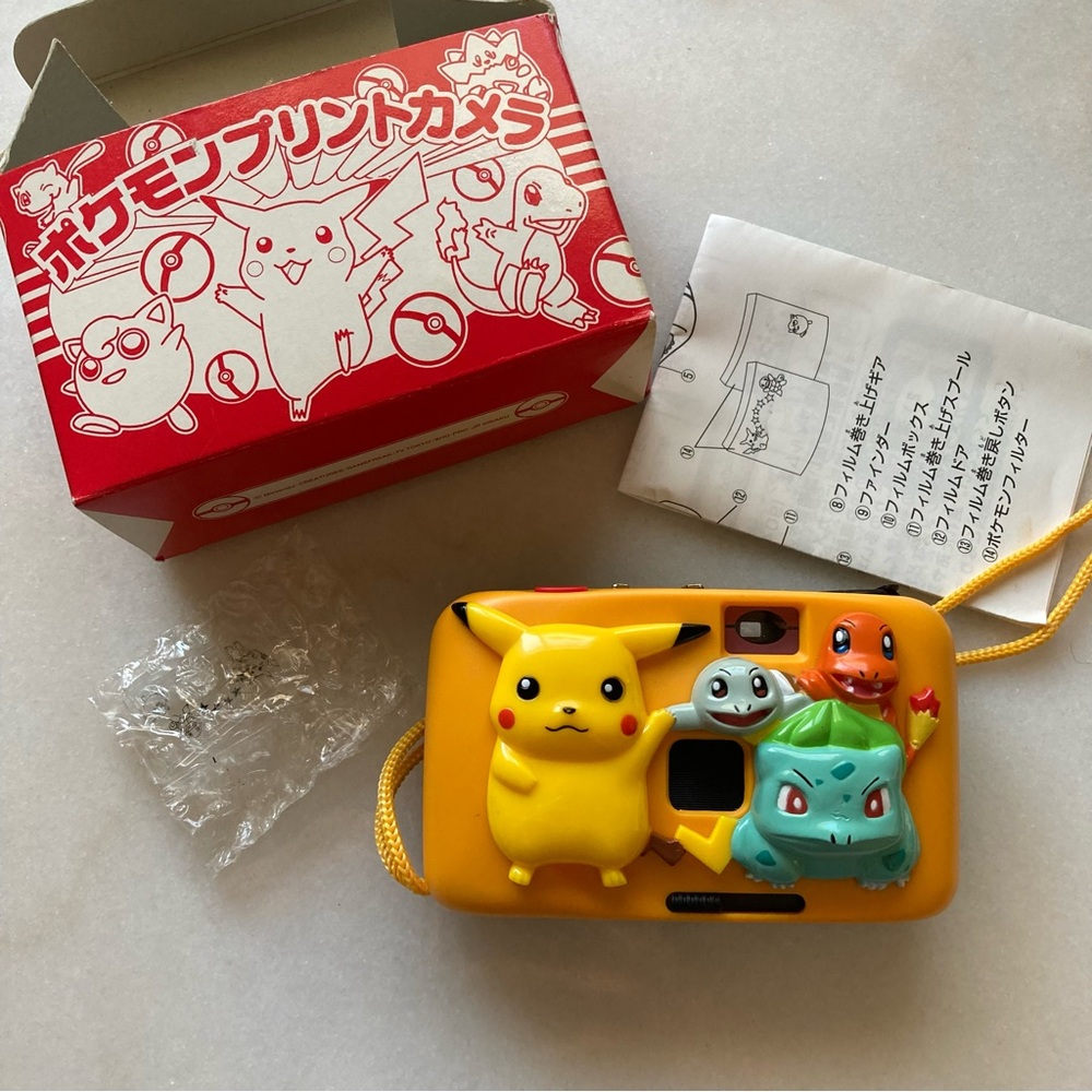 Pokemon Pikachu 35mm Film Toy Camera